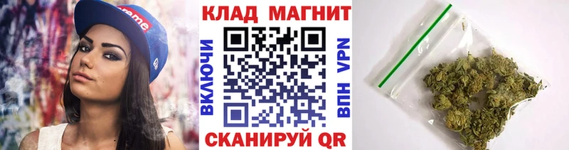 Названия наркотиков Аткарск Альфа ПВП  АМФ  Псилоцибиновые грибы  ГАШ  Бошки Шишки 