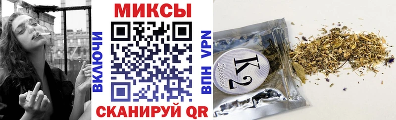 блэк спрут как зайти  Аткарск  БУТИРАТ оксана  купить  