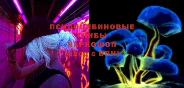 мефедрон VHQ Армянск
