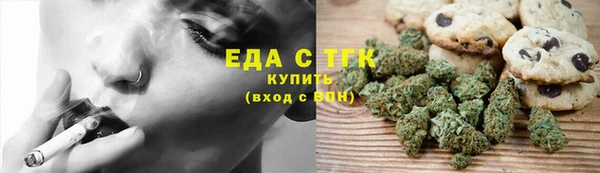 прущий лед Аркадак