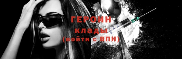 индика Нягань