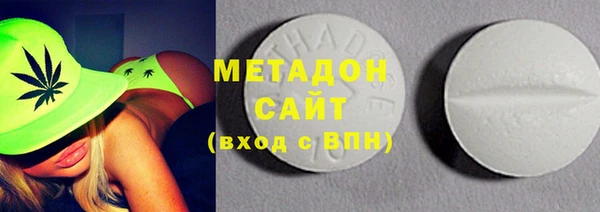 прущий лед Аркадак