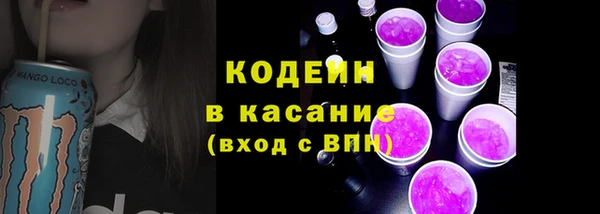 прущий лед Аркадак